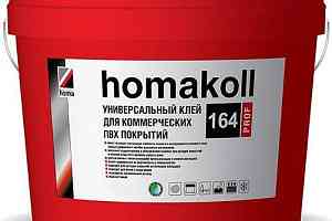 Сопутствующие материалы Homakoll 164 Prof  универсальный клей для коммерческих напольных покрытий, морозостойкий. Универсальный клей для коммерческих напольных покрытий Homakoll 164 Prof 20 кг морозостойкий фото  | FLOORDEALER